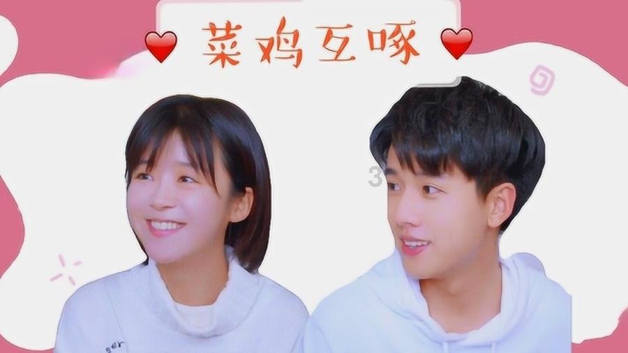 连线光球