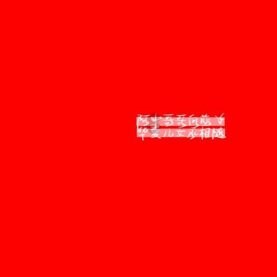 期货大咖聊大宗|中信期货杨力:红枣跌幅过于剧烈 高位空单要保护收益