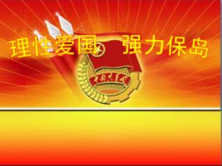 大无名森林逃生