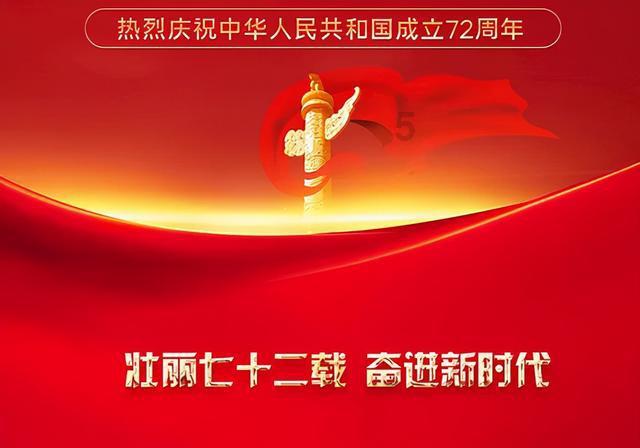 你认为“四大天王”中，谁的演技更能受到大家的认可？游戏画面