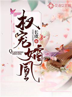 女性的月经量少是否会影响到怀孕?