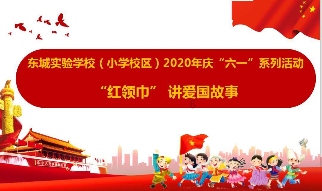 外星球体进黑洞