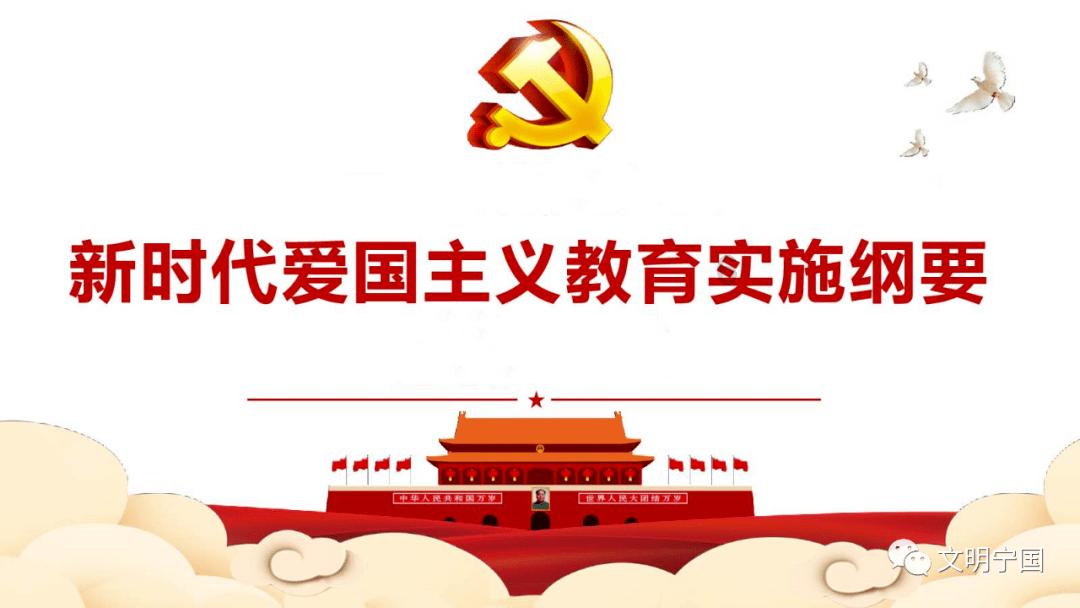 永恒之柱2
