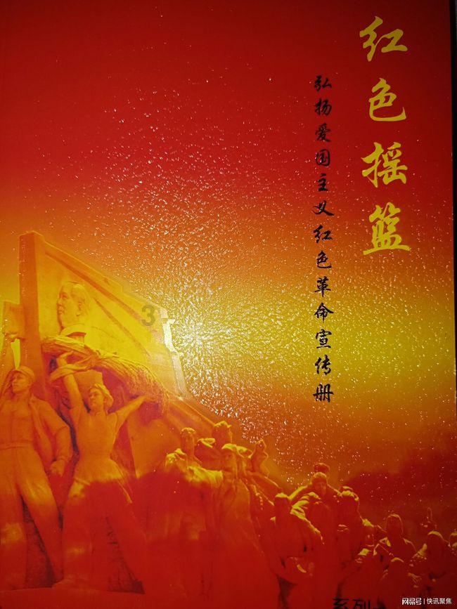 优化环境创新思路发展壮大特色优势产业 推动民族地区高质量发展取得更大成效
