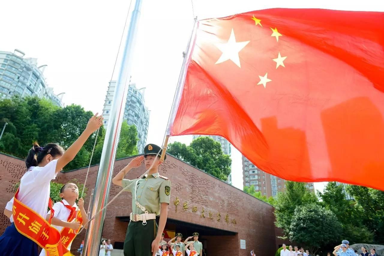 超级连续跳