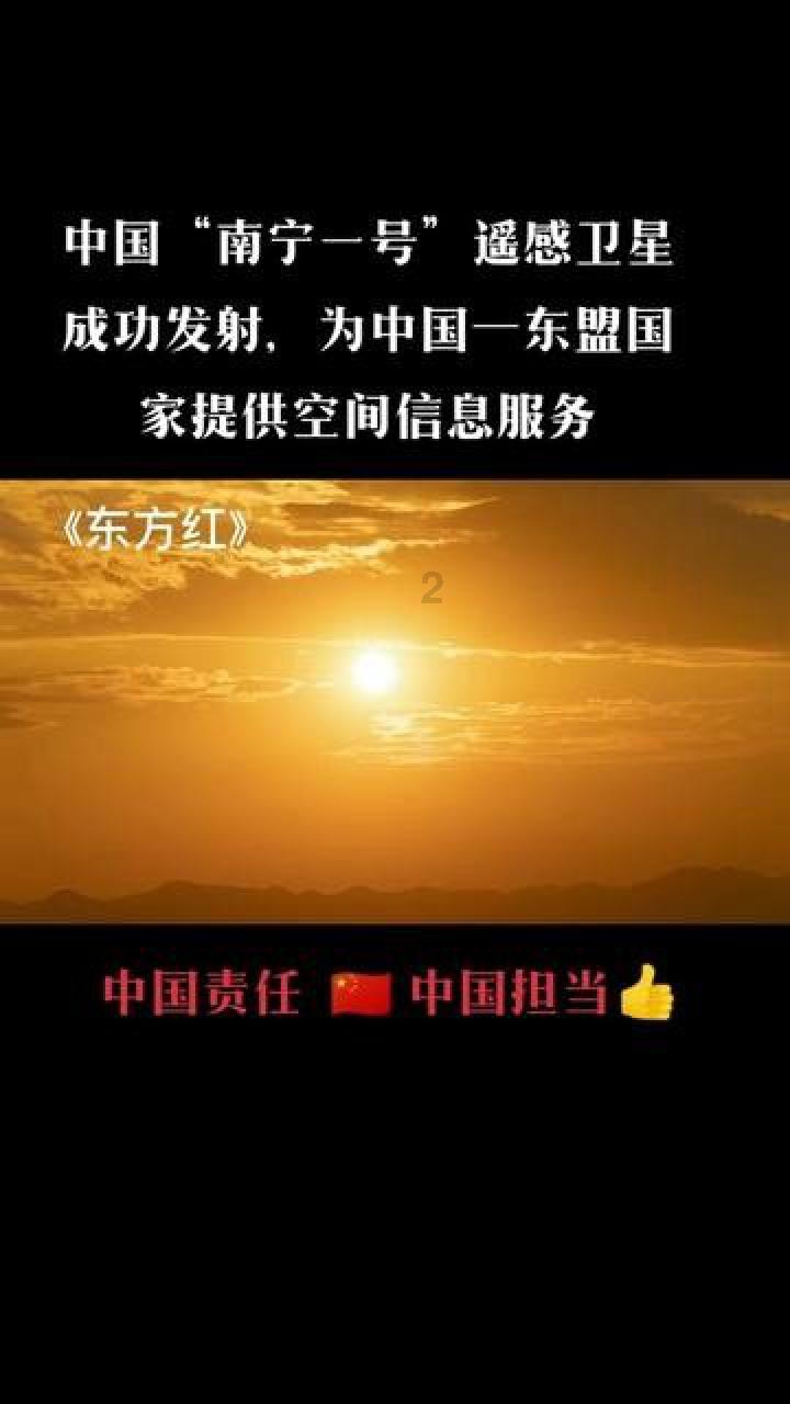 影子忍者传说