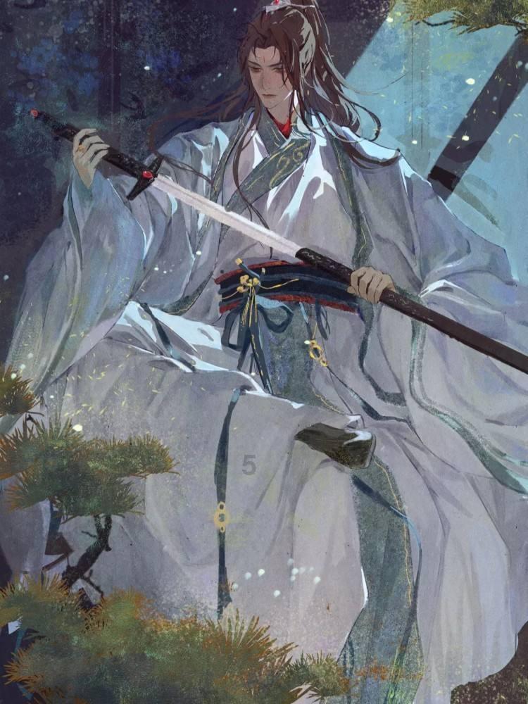 轩辕剑3外传天之痕