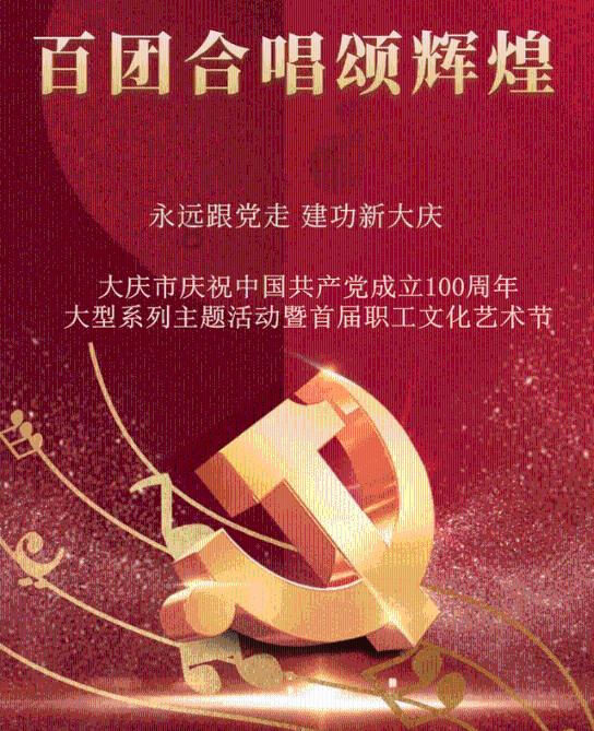 Iphone手机装扮