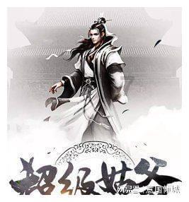 寻找丢失物品