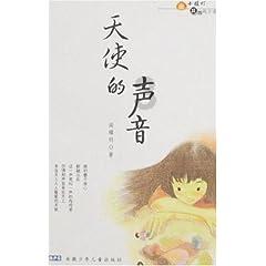 奇妙恐龙世界